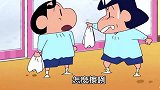 蜡笔小新：不想打扫卫生的小新，却和风间这样擦玻璃