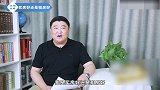买房好还是租房好 算明白这笔账 差距一目了然