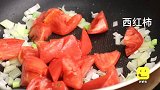 西红柿豆腐的家常做法，简单又实用！