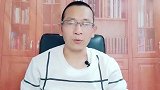 不知命，不以为君子也，人生有顺也有逆，顺境不傲慢，逆境不灰心