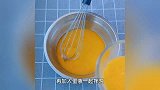 【巧克力马芬蛋糕】做法超简单的懒人蛋糕，一看就会！