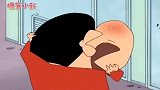 蜡笔小新：小新上个厕所，竟都能中大奖，这辈子是幸运神转世吧！