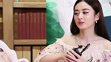 赵丽颖被问：与冯绍峰离婚遗憾吗？赵丽颖的5字回应，网友：还爱