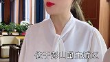 不会做媒的销售不是好销售销冠  剧情  热门