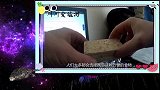 一块军用压缩饼干到底有多抗饿放入沸水里煮开后,终于明白了!