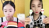 美女直播吃彩色香肠、怪异小糖果，看着超过瘾，是我向往的生活