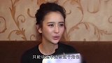 路人缘奇佳的佟丽娅，这次却被吐槽，说到底还是少女感作祟