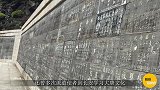国内最受日本人欢迎的城市，并非北上广深，而是来自江苏！