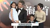 父亲节合集丨汪峰邓超岳云鹏收儿女礼物，魔童小奶黄等星二代露面