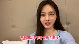 杜海涛与靳梦佳跳舞，两人配合超默契，不怕梦辰姐姐吃醋吗