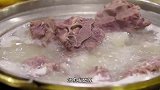 天下一锅看看人家这个羊蝎子，口水根本就止不住，太想吃了