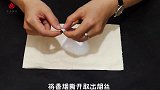 香烟和食盐放在一起真是厉害了，一年省下不少钱，家家都用得到