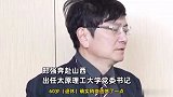 网红教授郑强回应退休传言：只是行政职务退休，仍是浙江大学教授