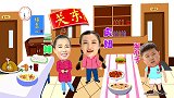 父子家中斗嘴，儿子心怀鬼胎，爸爸怒了！
