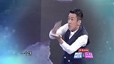 嘉宾现场玩你画我猜游戏,不料男艺人太激动,直接说出了答案
