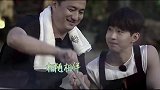 黄磊玩泥巴搭土灶，大华一脸崇拜：我要是女的，我就嫁给你