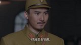 鬼子得知马晓云阵亡之后，却认为自己已经赢不了这场战争了