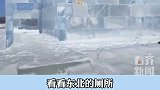 中国冷极根河现网红冰块厕所