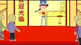 大脸妹嘲笑阿衰身子弱，阿衰跑去当保安