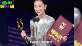 易烊千玺妈妈终曝光：曾是打工妹，辞职只为培养儿子，被邻居笑！