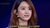 赵丽颖真面目终于被揭穿了