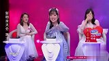 找一个明星当老公会选谁大妈毫不犹豫回答李现
