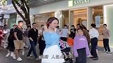 靓妹，下次再别这样了，被路人注视不尴尬嘛