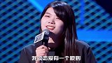 这个女人，有点东西