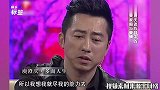 庾澄庆谈伊能静当年婚变：尽管《春泥》还在，只希望减少孩子伤害