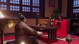 乌司徒为了报繻公的恩，决定帮助城阳公主