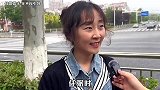 盘点街头知识问答挑战 女学霸真是博学多才啊！