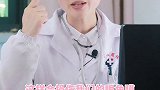 眼睛进了东西难受，你还在用手揉吗？赶快终止你的错误做法！ 科学技巧 生活小技巧