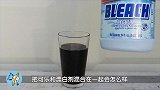 可乐加入漂白剂会怎样可乐会被漂白吗太厉害了