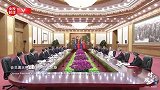 时政微周刊丨总书记的一周（7月14日—7月20日）