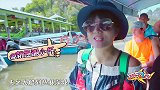 兰卡威红树林皮划艇, 探秘蝙蝠洞穴