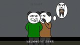 本来以为爱情来了，没想到还是这么尴尬！