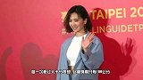 蔡依林又仙又美！一袭银色闪钻长裙＋粉色长发，39岁美回18岁