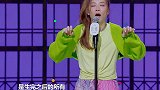 替女性发声！应采儿谈堵奶经历：胸部硬成铅球一样
