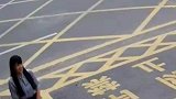 消防员休假遇出警，回来发现女友一直在等待