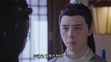李谦放弃王爷之位，和明月成平凡夫妻，花海中相拥太甜蜜
