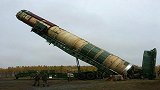 俄罗斯宣布将装备新型萨尔马特导弹 世界第一