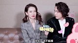 明星的危险发言，戚薇夫妇语出惊人不能播，王耀庆张嘴就开车