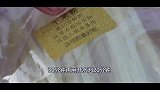 村姑吃新疆炒米粉，2包下肚，威力不输火鸡面，辣的一身汗，痛快