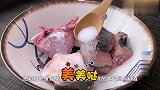 酸菜鱼你真的会做吗？很多人第一步就做错了，教你正确做法，好吃