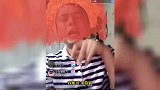 爆笑时刻：这个舌头你爱了吗？哈哈哈(1)