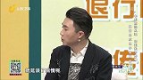 风湿病隐匿的症状容易被忽视