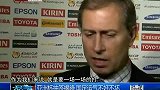 亚洲杯-15年-抽签揭晓 国足运气不好不坏-新闻