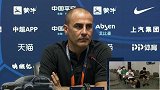 恒大赛后新闻发布会 卡帅：我们的梦想都希望把中国足球环境搞好
