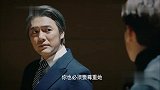 两个情敌互相指责 都觉得对方是人渣