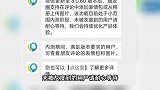 微信又添新功能